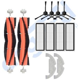 Resim Xiaomi Mop 2 Ultra X10 Uyumlu 2 Ana Fırça 4 Yan Fırça 4 Filtre 2 Mop Pkt-iasgf0001285 