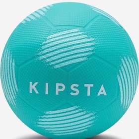 Resim Futbol Topu - 4 Numara - Yeşil - Sunny 300 