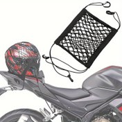 Resim 1 adet Motosiklet Pil Araba Modifiye Bagaj Ağı, Kask Çeşitli Ağı Kayış Elastik Ağ Kask Ağı 
