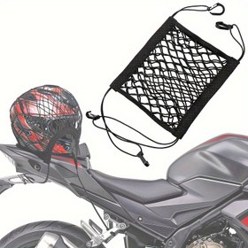 Resim 1 adet Motosiklet Pil Araba Modifiye Bagaj Ağı, Kask Çeşitli Ağı Kayış Elastik Ağ Kask Ağı 