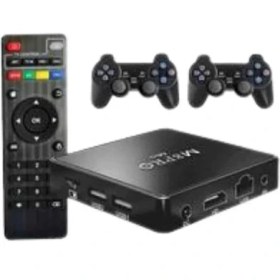 Resim M8 Pro Mini 2.4g 10K Ultra Hd 64 GB Tv Box Android Tv Game Box 2 Adet Oyun Konsolu 