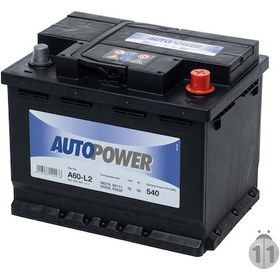 Resim Autopower 12V 60 Ah 540 En (Varta Üretimi) Akü 