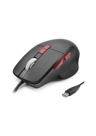 Resim G370 Gaming Mouse 3600 Dpi Rgb - Siyah 