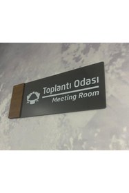 Resim Dekokonsept Wooden Serisi (TOPLANTI ODASI ) Ofis Oda Kapı İsimliği Yönlendirme Tabelası 