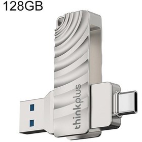Resim Lenovo Thinkplus Mu232 Usb 3.2 + Usb-c / Type-c Çift Kafa Flash Sürücü, Bellek:128gb 