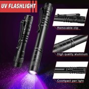 Resim 1 Adet Alüminyum Taşınabilir UV Kalem Feneri, AAA Pillerle Çalışan 395nm UV Fener, Menekşe Detektörü, Köpek/Kedi İdrar Tespitçisi, Kuruluk Lekeleri, Yatak Böceği Bulucu, Akrep Arayıcı 