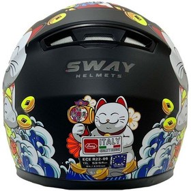 Resim Sway 815k Kapalı Model Çocuk Kaskı Cat Diğer 