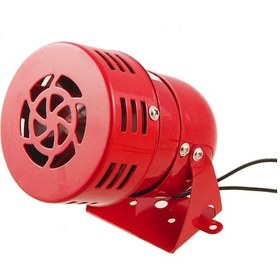 Resim Ms 190 24Vdc 110Db Mini Motorlu Siren Gwest 