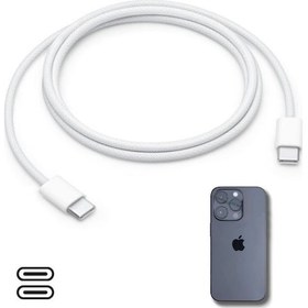 Resim Yta Grup Apple 15/15 Pro Type-c To Type-c Hasır Örgü Hızlı Şarj Kablosu 1m 