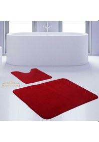 Resim Bonny Home Unicolor Düz Kırmızı 2li Banyo Paspası Halısı Seti Kaymaz Kırmızı 