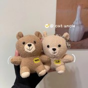 Resim Baijiafu2 Yeni Küçük Peluş Kolye Okul Çantası Çekicilik Anahtarlık Yeni Butik Kapma Makinesi Klip Bebek Makine Bebekleri (Yurt Dışından) 