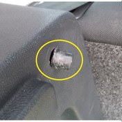 Resim Skoda Fabia II Bagaj Pandizot Ayağı 