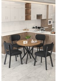 Resim Gnr 90cm Sabit Atlantik Mutfak Masası Takımı, Yemek Masası, 4 Modern Siyah Sandalye Siyah 