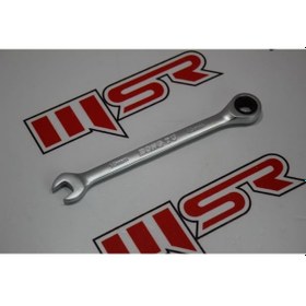 Resim Açık Lokma Anahtar 13 (490491259) 