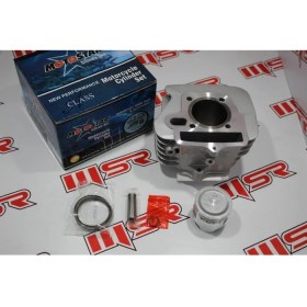 Resim Msr Ramzey Wave Silindir Kit 50.00 mm 72.5 mm Boy 