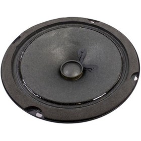 Resim Motorobit Hoparlör 8 Ohm 8ω 12W 5 130MM 
