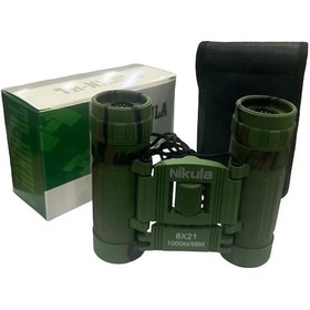 Resim 8x21 Dürbün Kamuflaj Av Dürbünü 56m/1000m Kauçuk Kaplama - Çok Renkli 