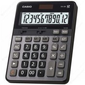 Resim Casio DS-2B-GD Profesyonel 12 Hane Masa Üstü Hesap Makinesi 