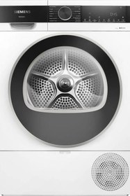 Resim WQ52G201TR Kurutma Makinesi 