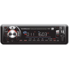 Resim GoldMaster MP3-3070 CD/MP3 Çalar Oto Radyo Teyp 