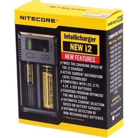 Resim Nitecore İ2 İntelli Charger Li-İon Şarj Cihazı 