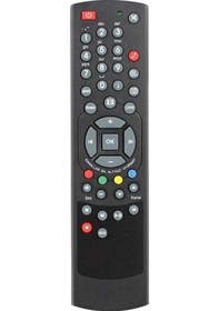 Resim Sunny Digiturk Uydu Alıcı Kumandas 