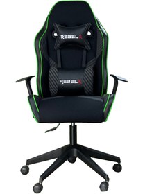 Resim Oyuncu Koltuğu Carbon Yeşil Renk 