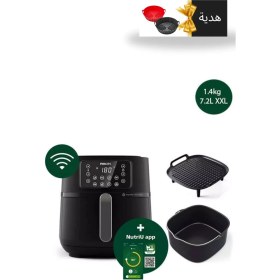 Resim Wi-Fi ile Kontrollü, Geniş Kapasiteli, Pişirme Tepsili, Izgara Plakalı, Hediye Kablı Set 