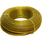 Resim Kalyon PVC Kaplı İzoleli Çelik Halat 2 mm 200 metre 