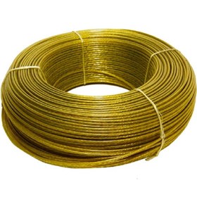 Resim Kalyon PVC Kaplı İzoleli Çelik Halat 2 mm 200 metre 