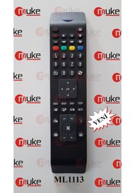 Resim Vestel Uyumlu LCD LED TV KUMANDA 