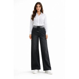 Resim Kübra Kadın Bol Jean Pantolon Beli Ribana Lastikli Bgl-st05385 Füme 