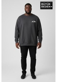 Resim Süperlife Erkek Büyük Beden New York Baskılı Bisilet Yaka İnce Sweatshirt Spr26bsw956-5 Antrasit 