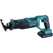 Resim MaxExtra MXP4933 18V 2Ah Akülü Tilki Kuyruğu Testere 