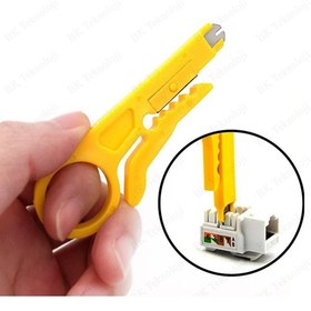 Resim Derwell Kablo Soyucu Kep Kep Kablo Soyma Aparatı Krone Bıçağı Stripper Bıçak Crimper Kablo Sıyırıcı 