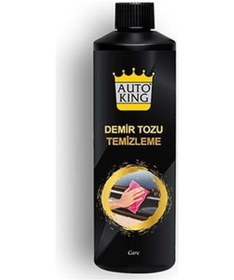 Resim Auto King Demir Tozu & Jant Temizleme 473ml 