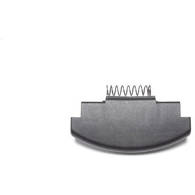 Resim Skoda Octavia A4 Kasa 1997-2009 Kol Dayama Üst Kapağı Kolçak Mandalı Siyah 3b0868445 