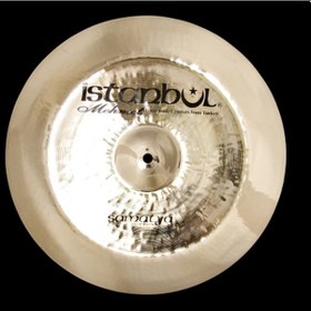 Resim İstanbul Mehmet 14" Samatya China 