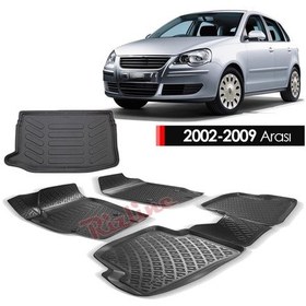 Resim Vw Polo Paspas Ve Bagaj Havuzu 2002-2009 Rizline 3D 