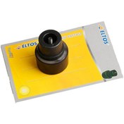 Resim Eltos 20mm Pprc Kaynak Makinesi Paftası/lokması 