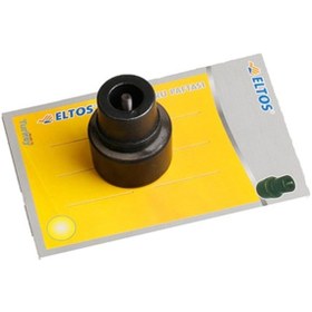 Resim Eltos 20mm Pprc Kaynak Makinesi Paftası/lokması 