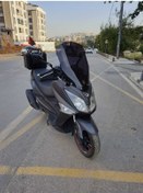 Resim Motocam Sym Joymax250 İ Siperlik Ön Cam 2013 2017 Model 75cm Siyah Renkli 4mm Uzun Cam İade Alınmamaktadır 