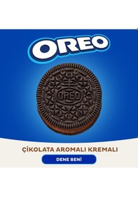 Resim Oreo Bisküvi Çikolatalı 228gr - 4 Paket 