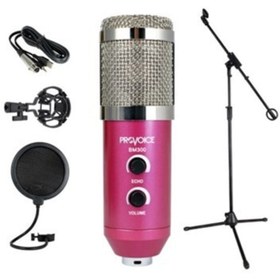 Resim Provoice Bm-300 Kayıt Mikrofonu+ Stand+ Pop Fitre+ Shock Mount (pembe) 