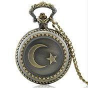 Resim keyfimshop Ayyıldız Kabartmalı Köstekli Saat 