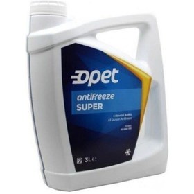 Resim Süper Antifriz Mavi 3lt 