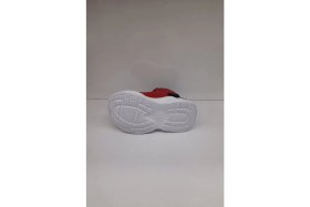 Resim Pepino FK21-985 Günlük Çocuk Basketbol Ayakkabı 