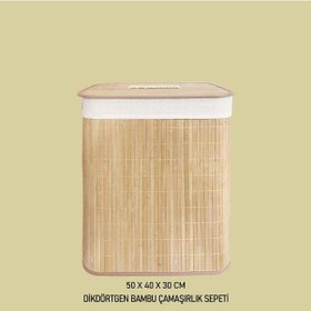 Resim Yps10 G/8 Dikdörtgen Bambu Çamaşırlık Bambu 