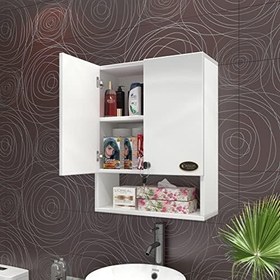 Resim kilitli banyo ecza dolabı çiçerin byz 60 * 40 * 20 mutfak ofis (m) kapaklı arkalıklı 
