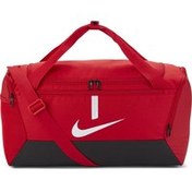 Resim Nike CU8097-657 Nk Acdmy Team S Duff Spor Çanta 
